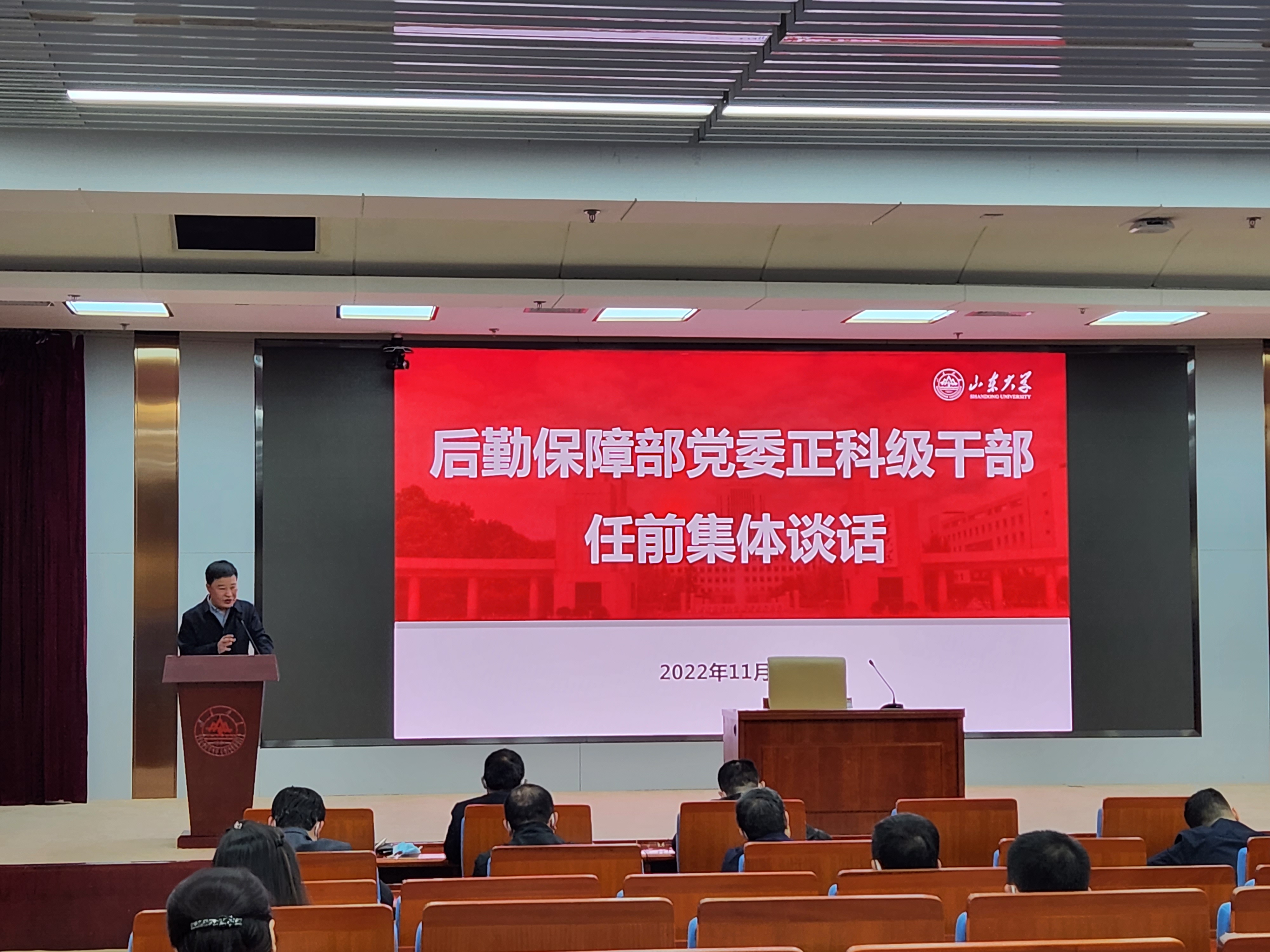 suncitygroup太阳集团网址