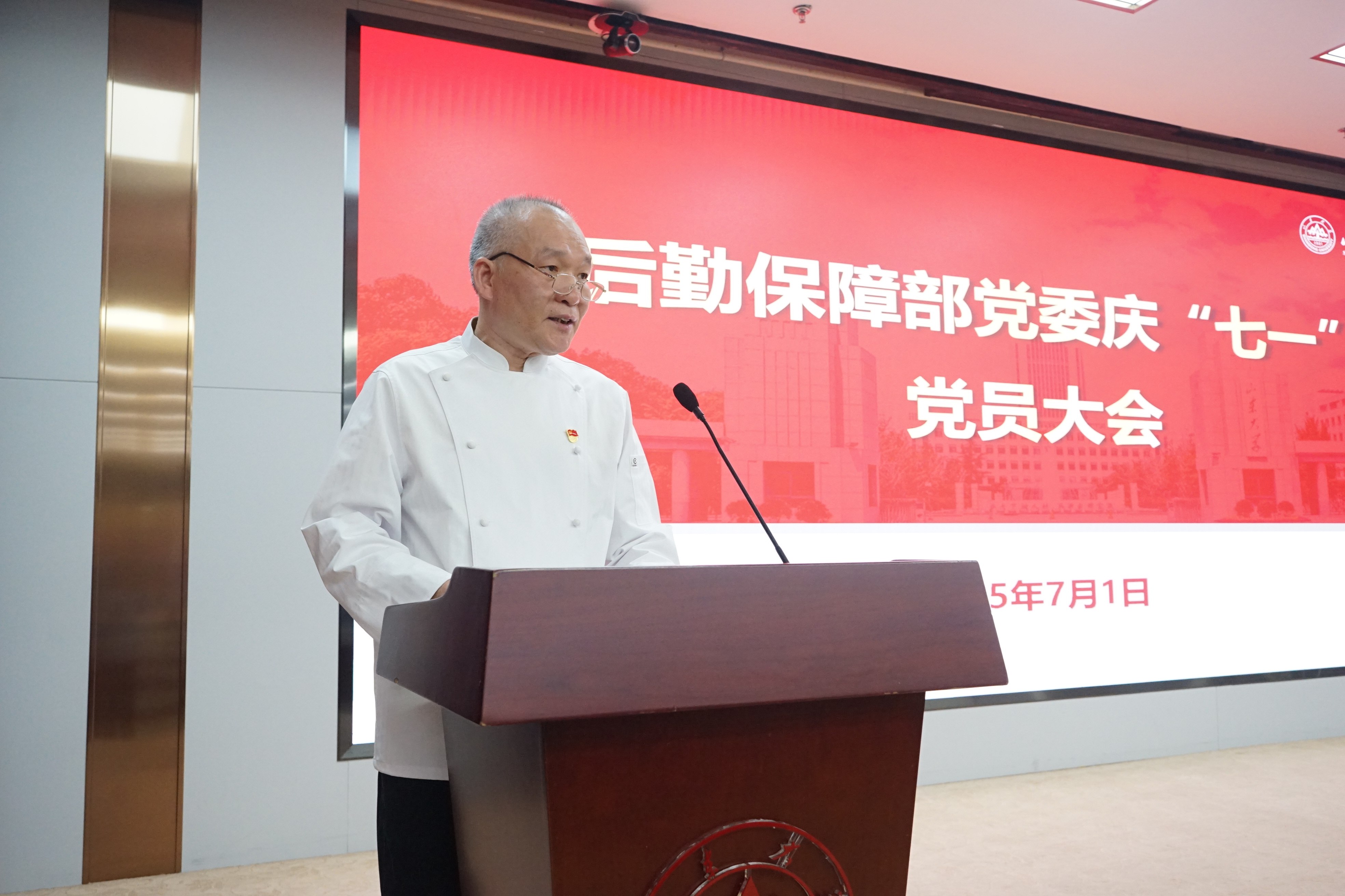suncitygroup太阳集团网址