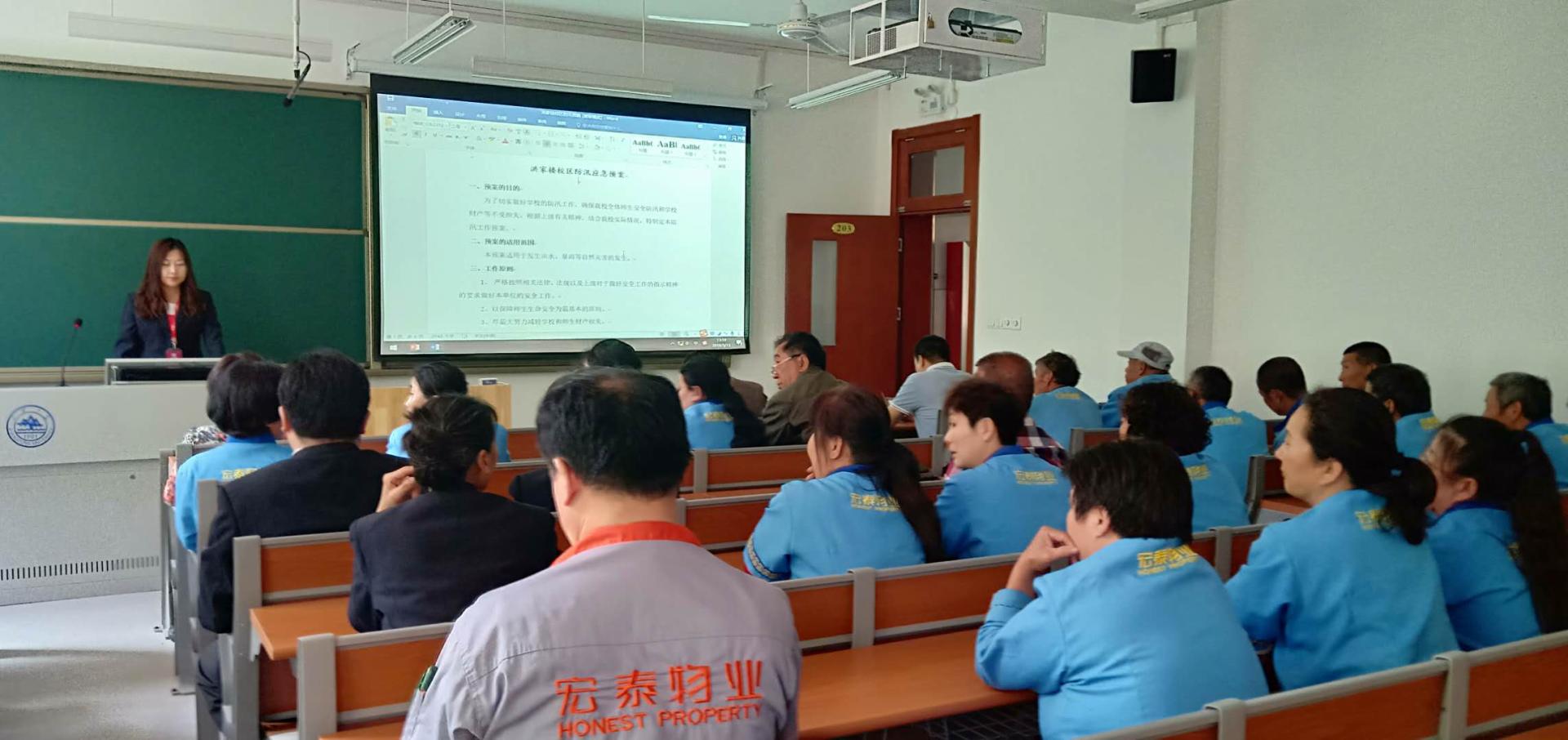 suncitygroup太阳集团网址
