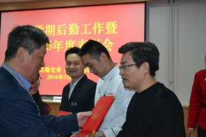 suncitygroup太阳集团网址