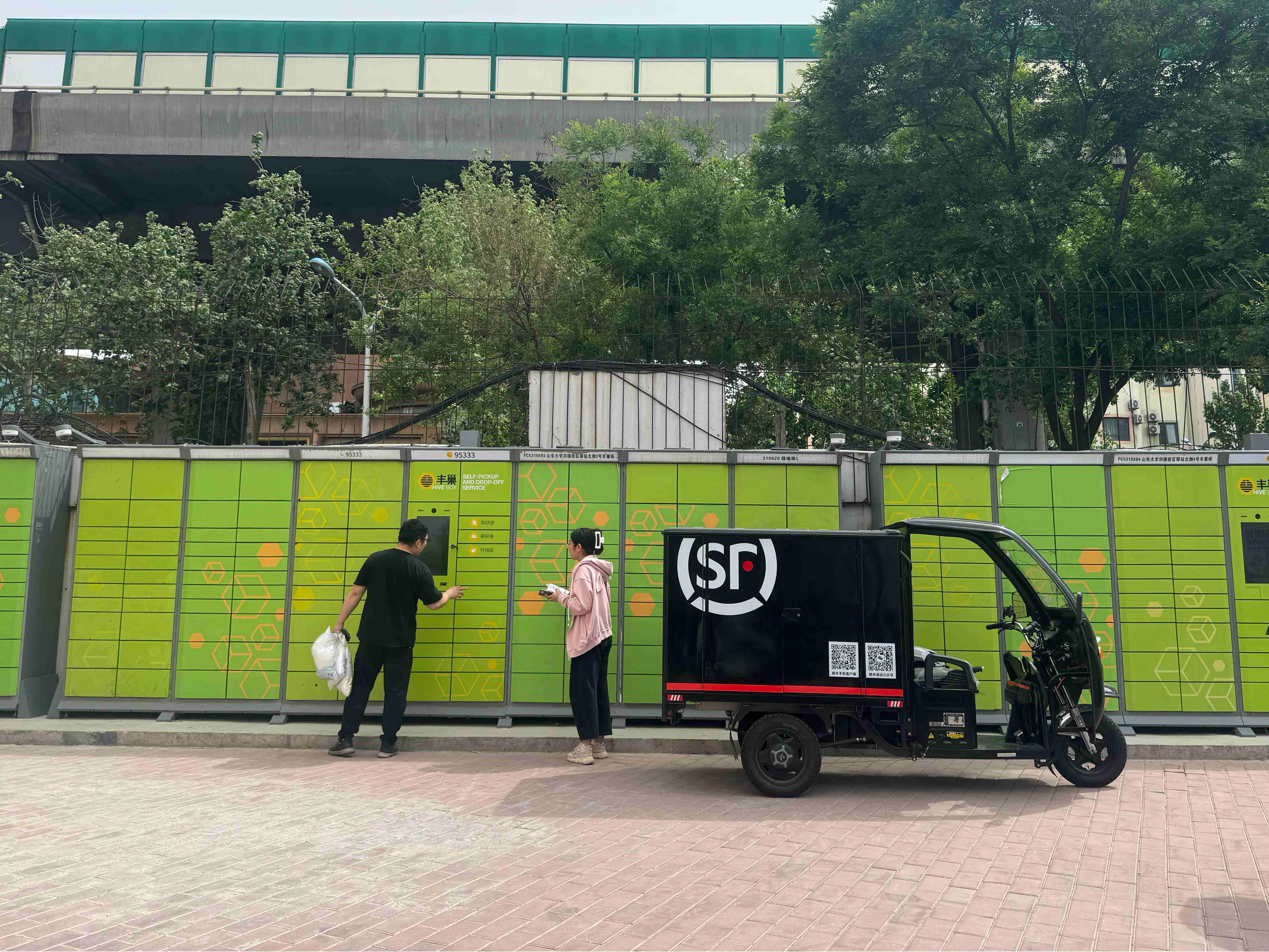 1748591394944034417.jpg suncitygroup太阳集团网址