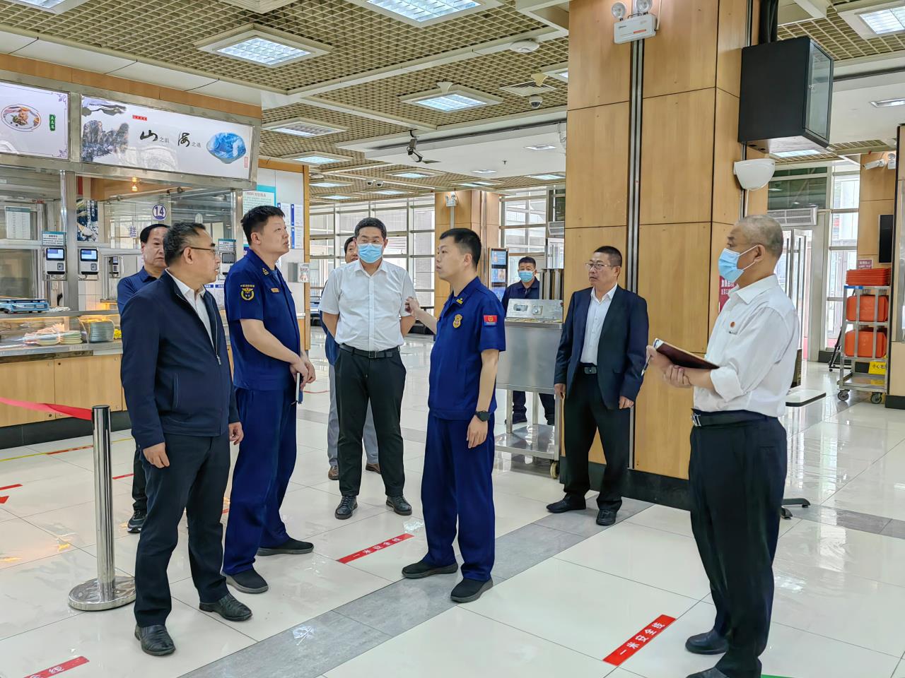suncitygroup太阳集团网址