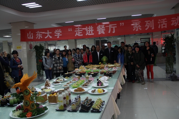 suncitygroup太阳集团网址