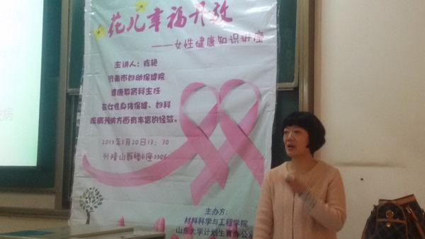 suncitygroup太阳集团网址