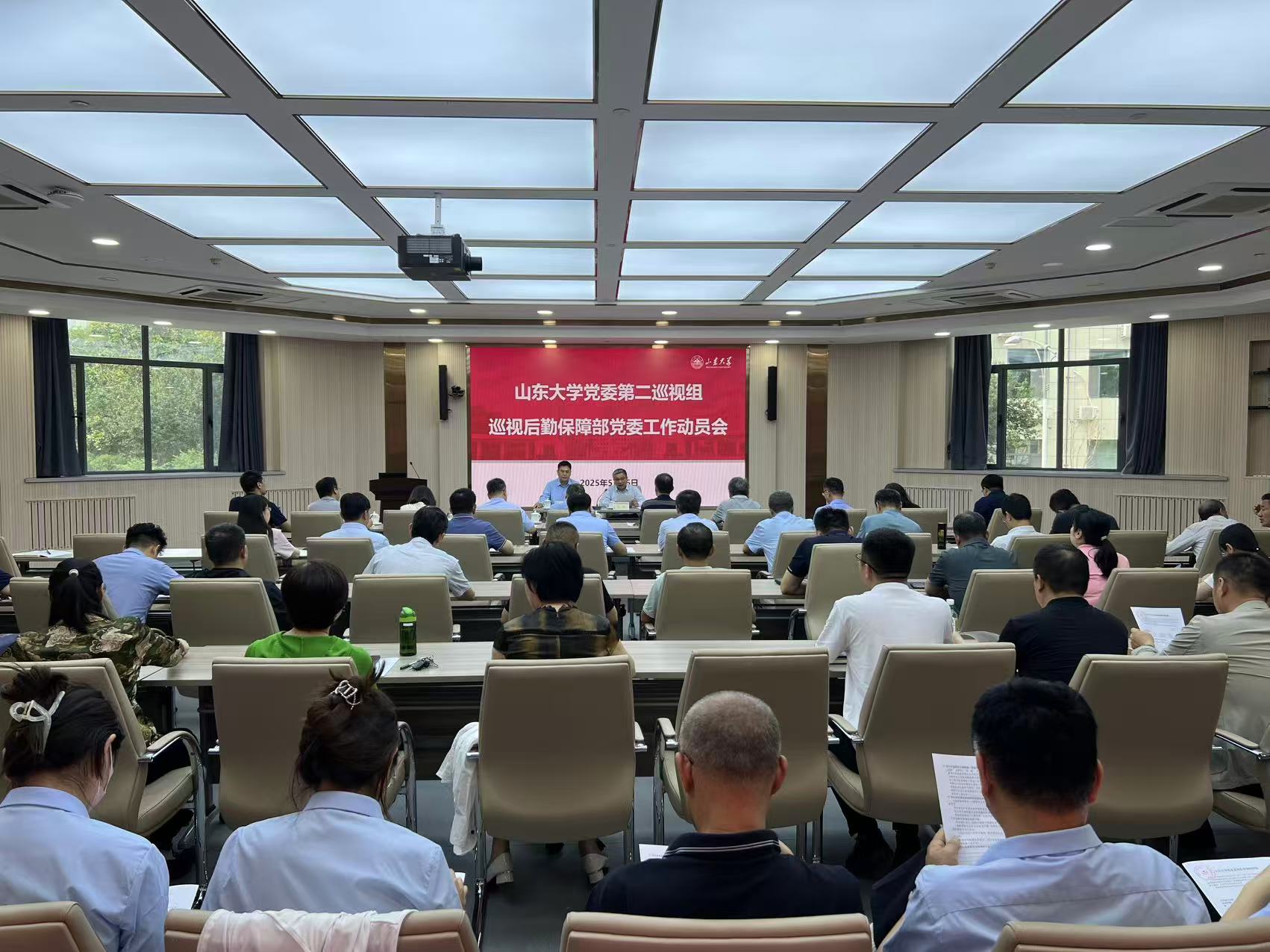 1748333785893064905.jpg suncitygroup太阳集团网址
