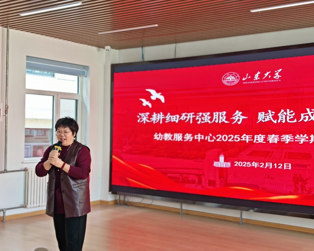 1739432305936017979.jpg suncitygroup太阳集团网址