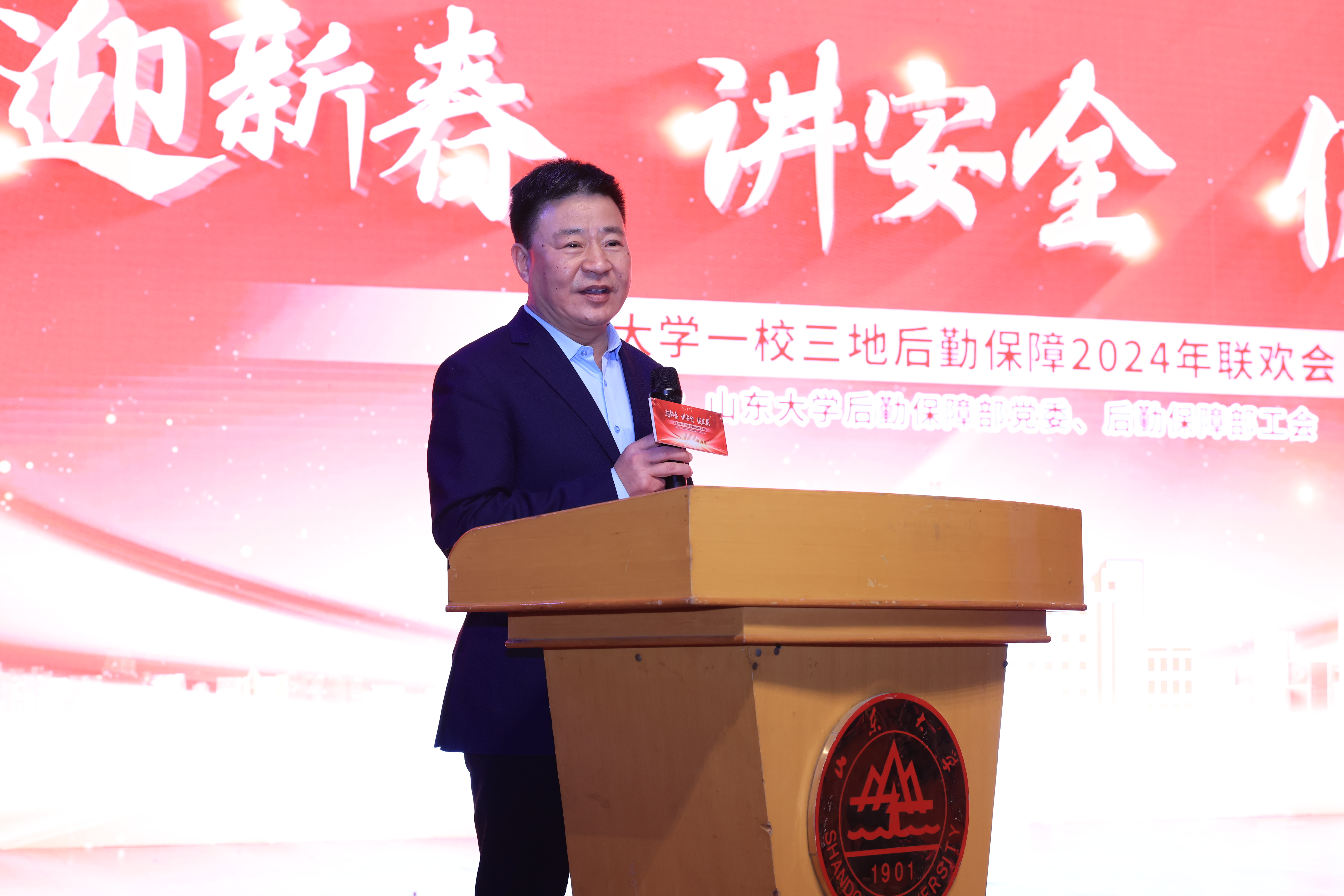 suncitygroup太阳集团网址