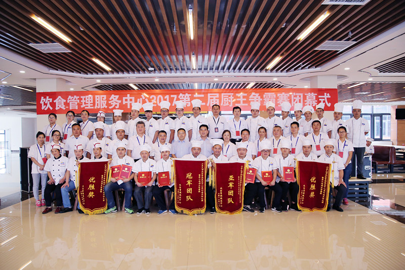 suncitygroup太阳集团网址