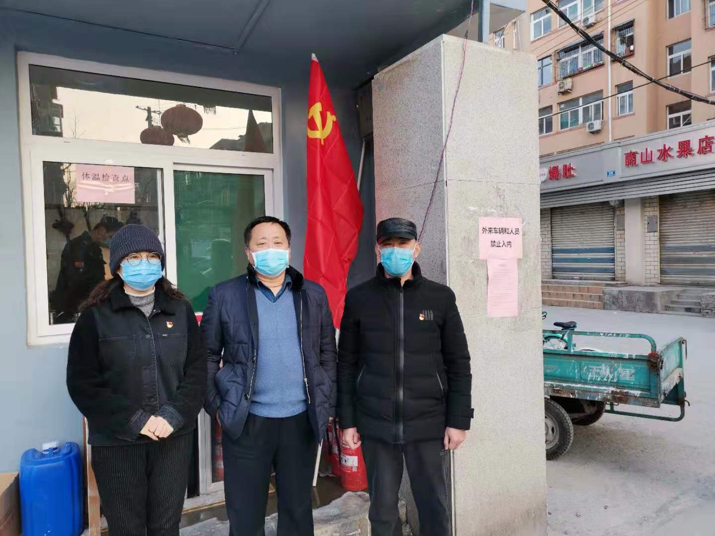 suncitygroup太阳集团网址