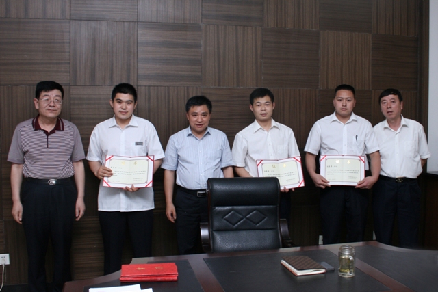 suncitygroup太阳集团网址