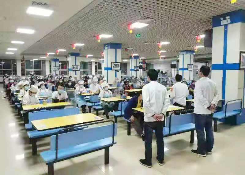 suncitygroup太阳集团网址
