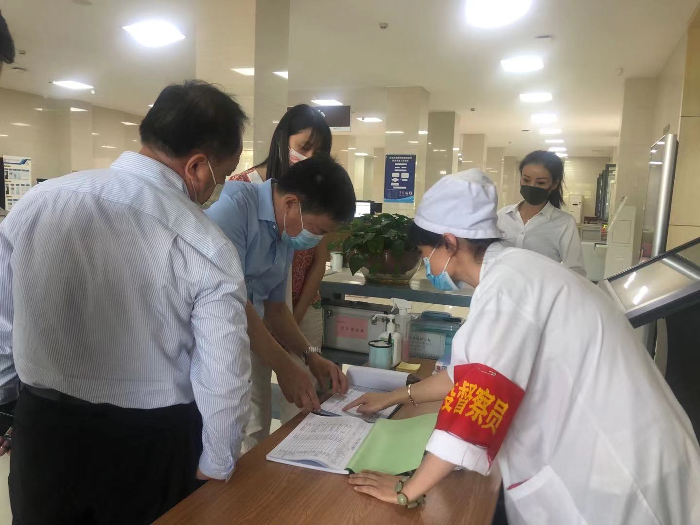 suncitygroup太阳集团网址