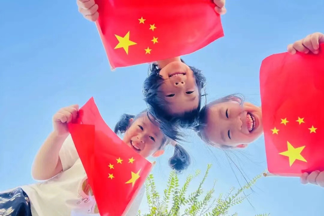 suncitygroup太阳集团网址