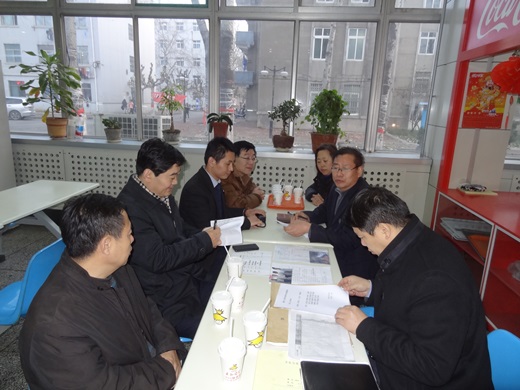 suncitygroup太阳集团网址