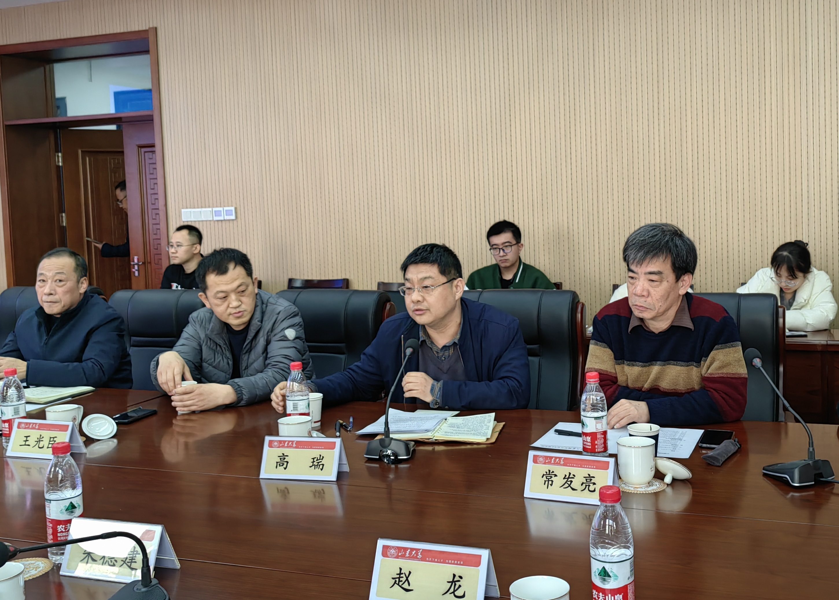 suncitygroup太阳集团网址