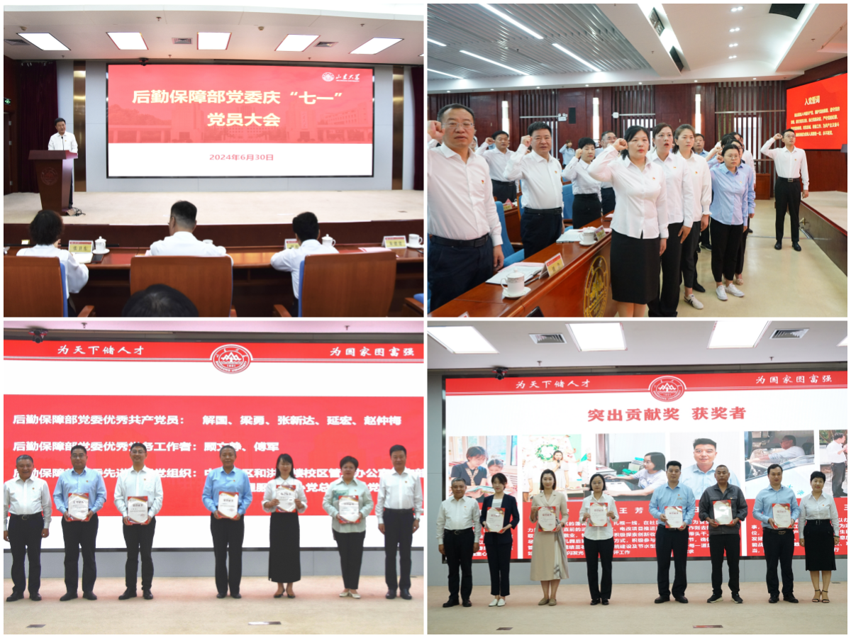 微信图片_20241230113804_副本.png