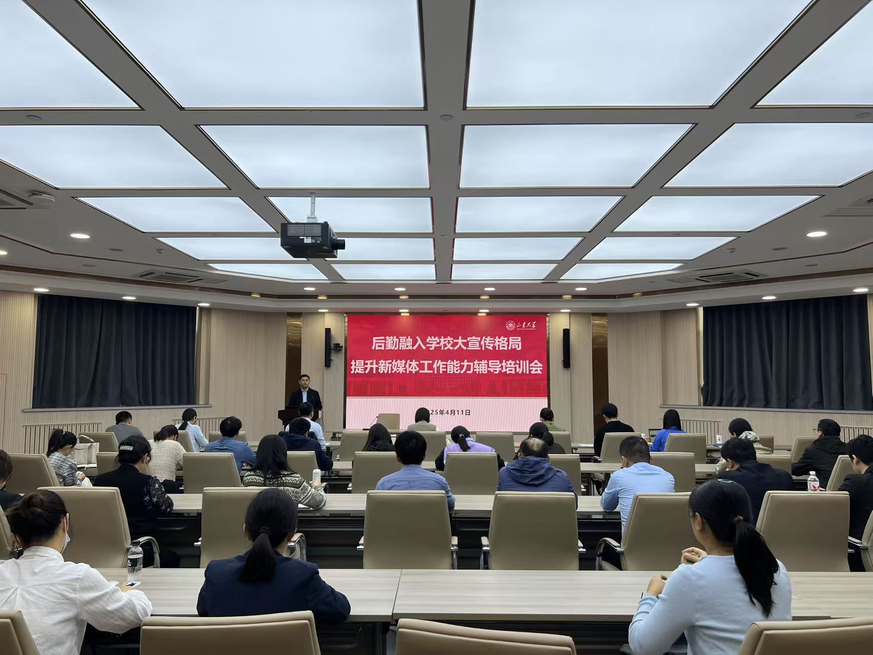 1744431151603097955.jpg suncitygroup太阳集团网址