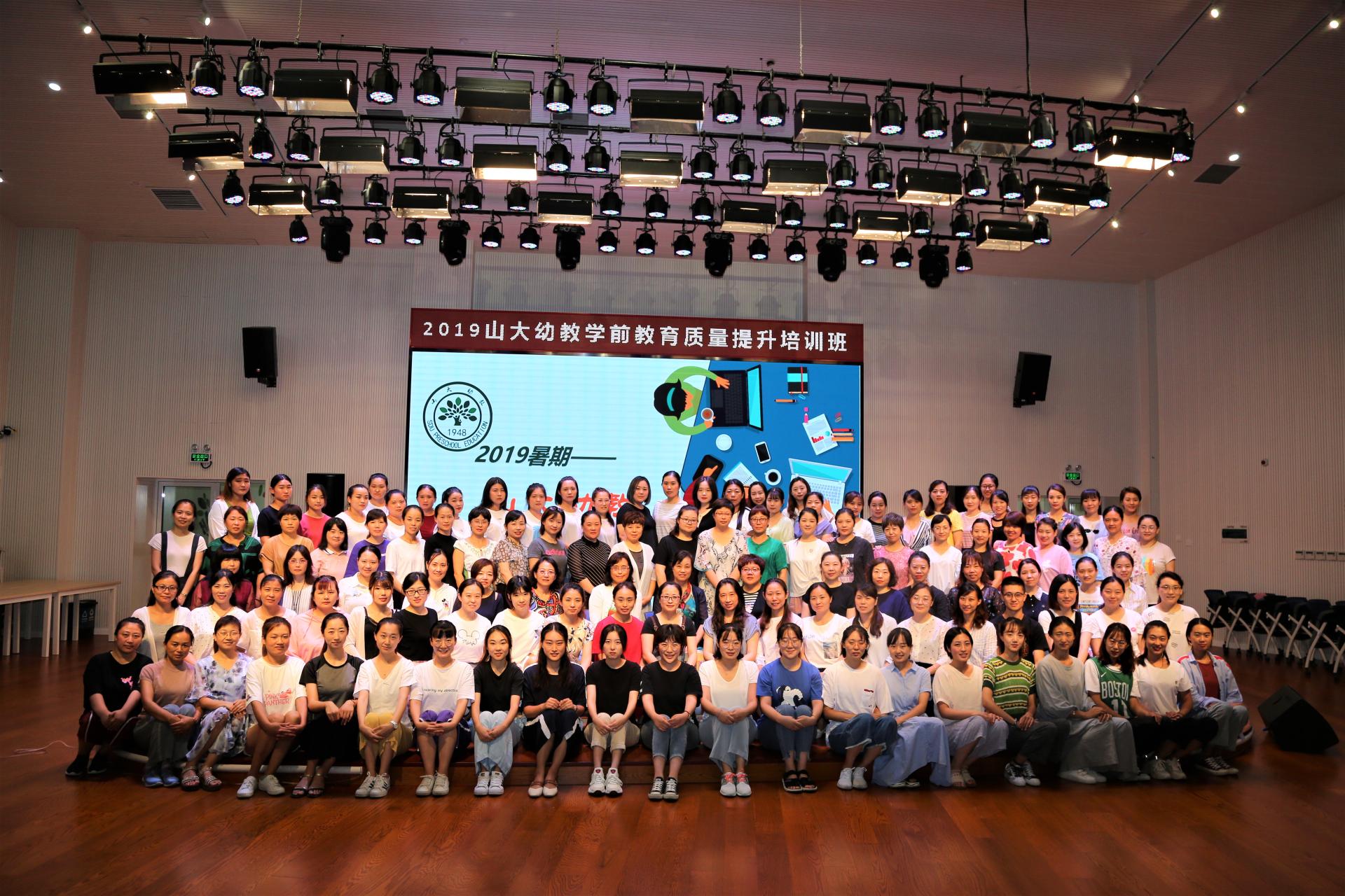 suncitygroup太阳集团网址