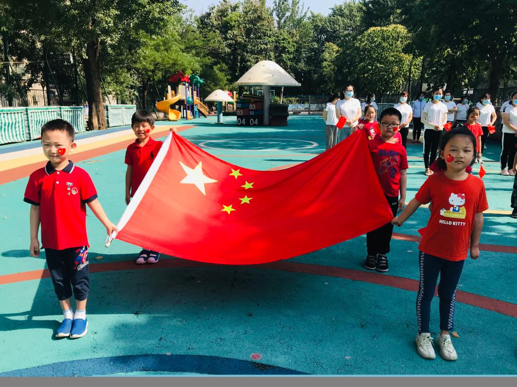 suncitygroup太阳集团网址
