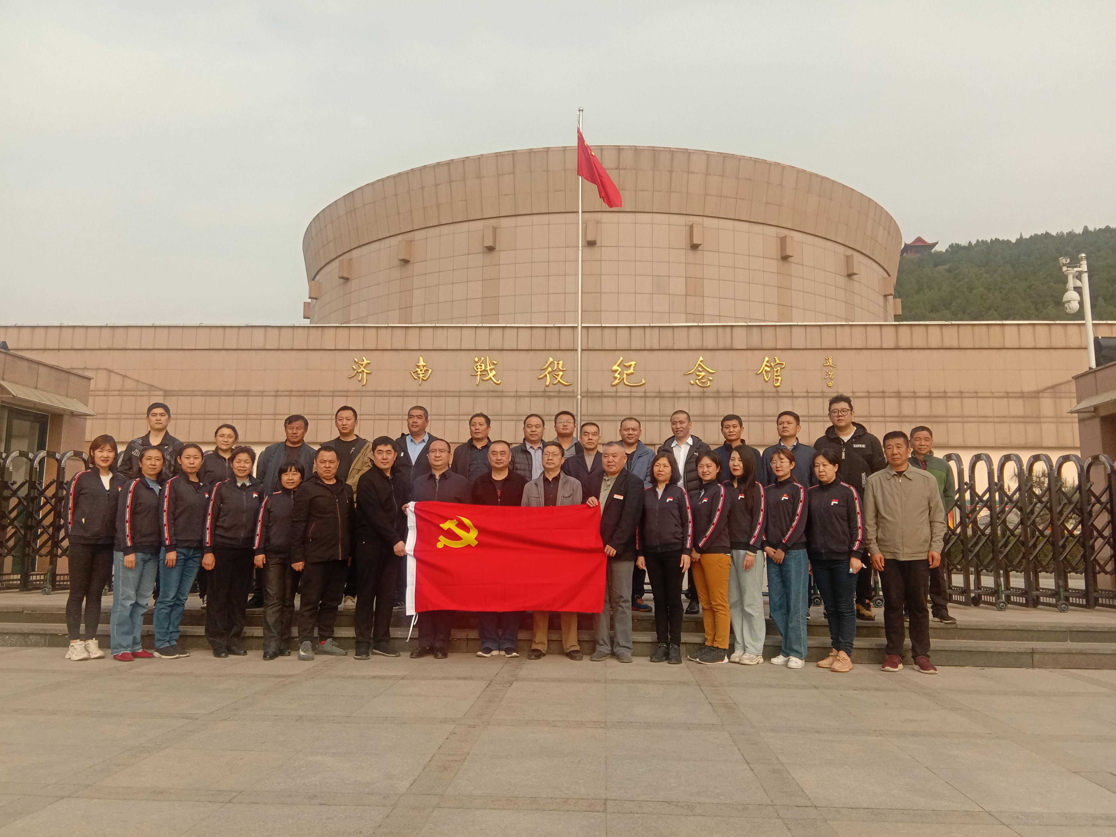 suncitygroup太阳集团网址