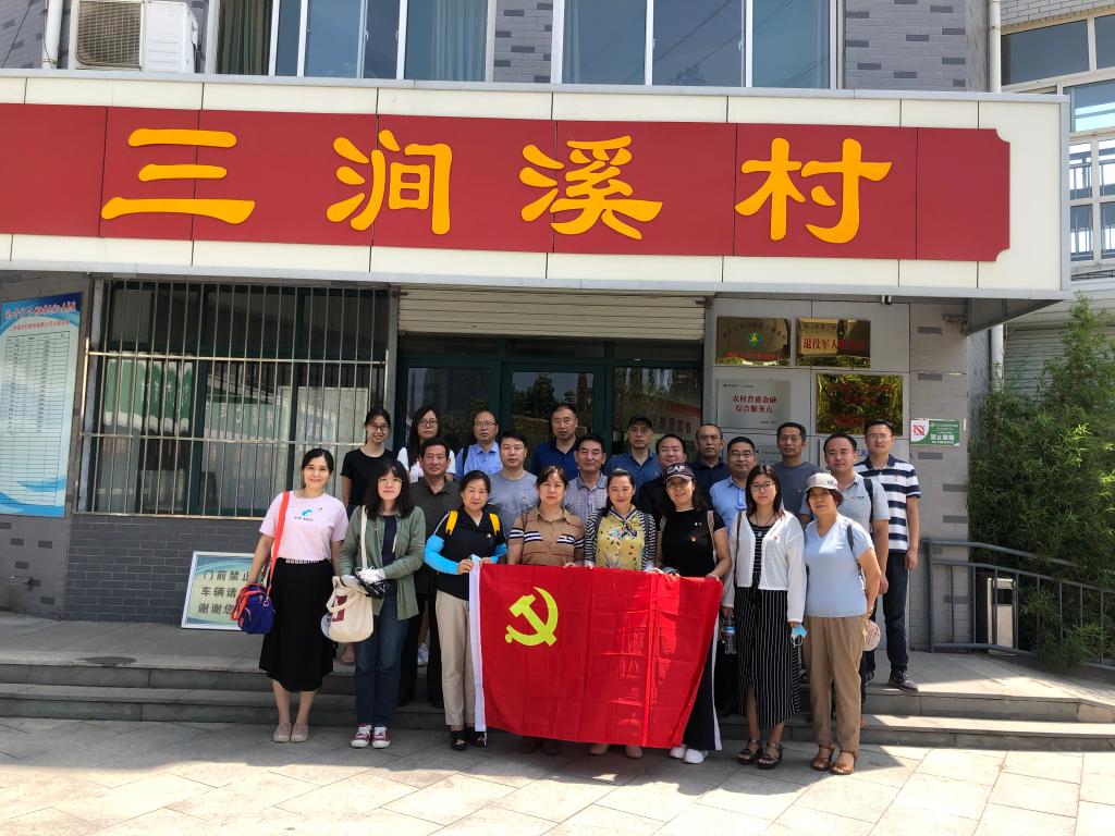suncitygroup太阳集团网址