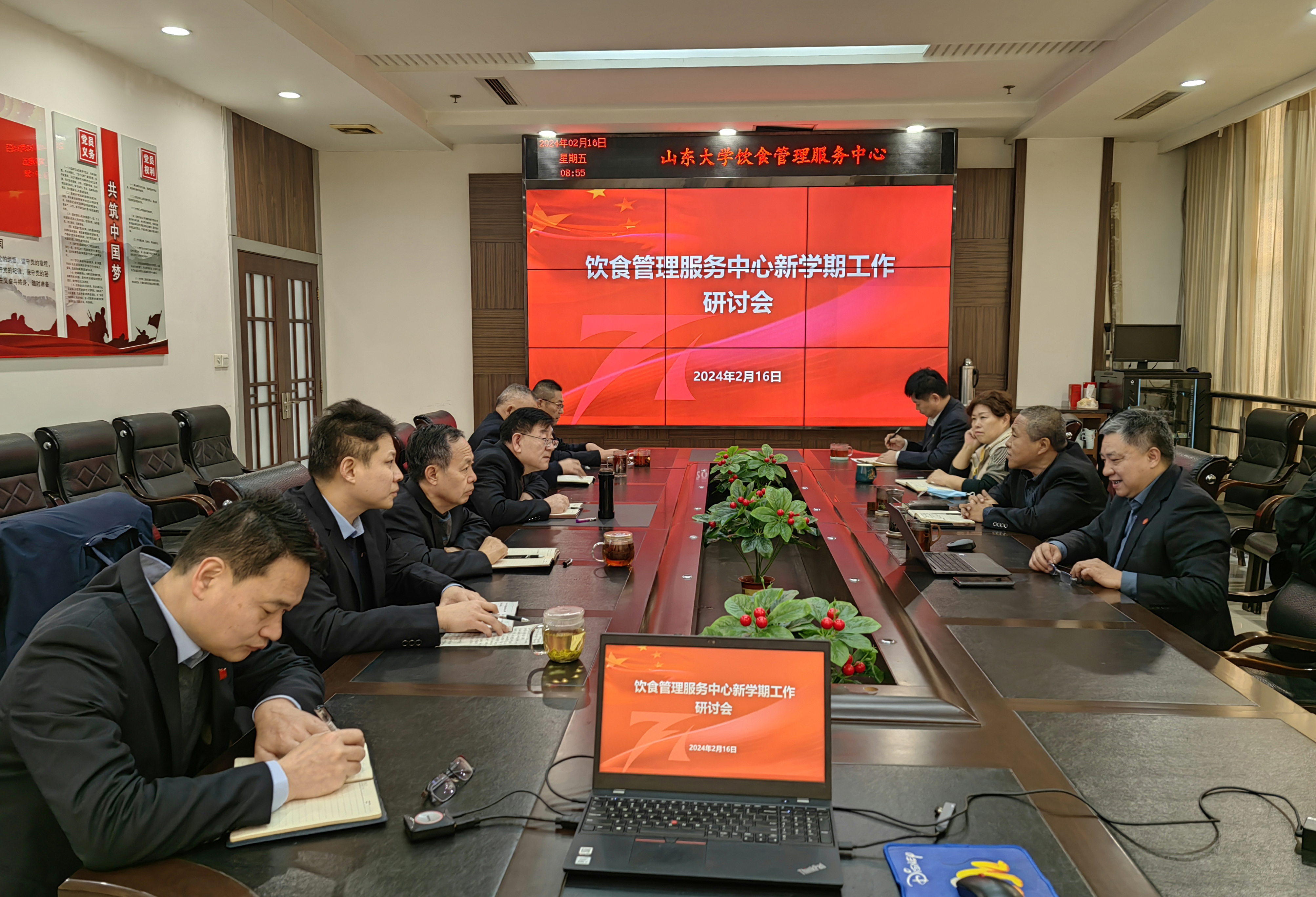 suncitygroup太阳集团网址