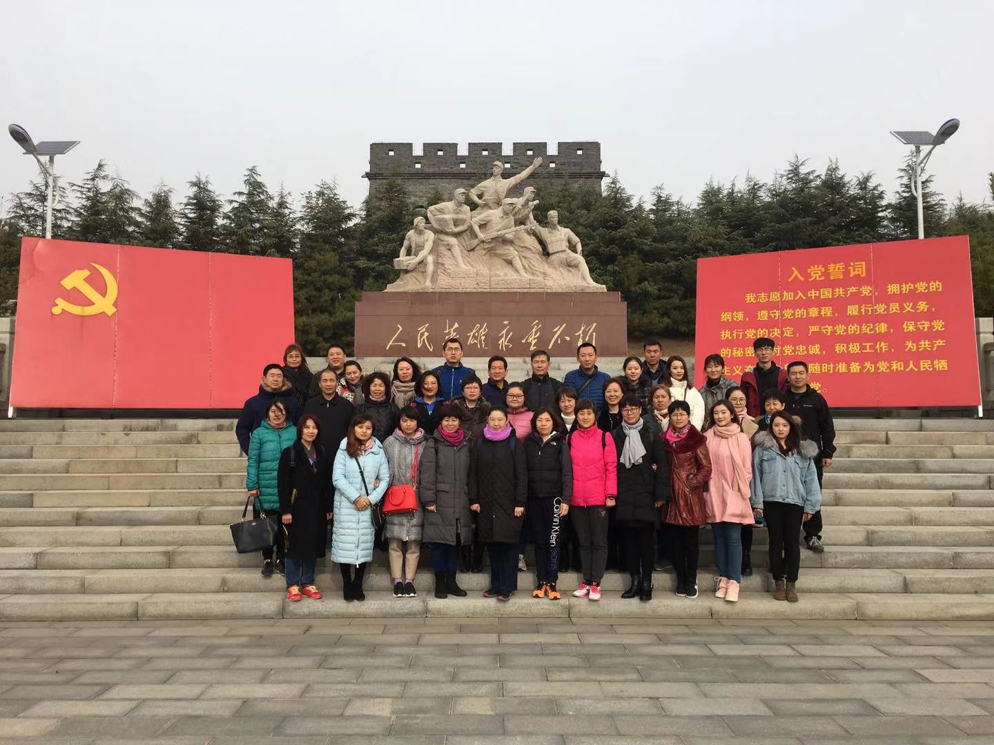 suncitygroup太阳集团网址
