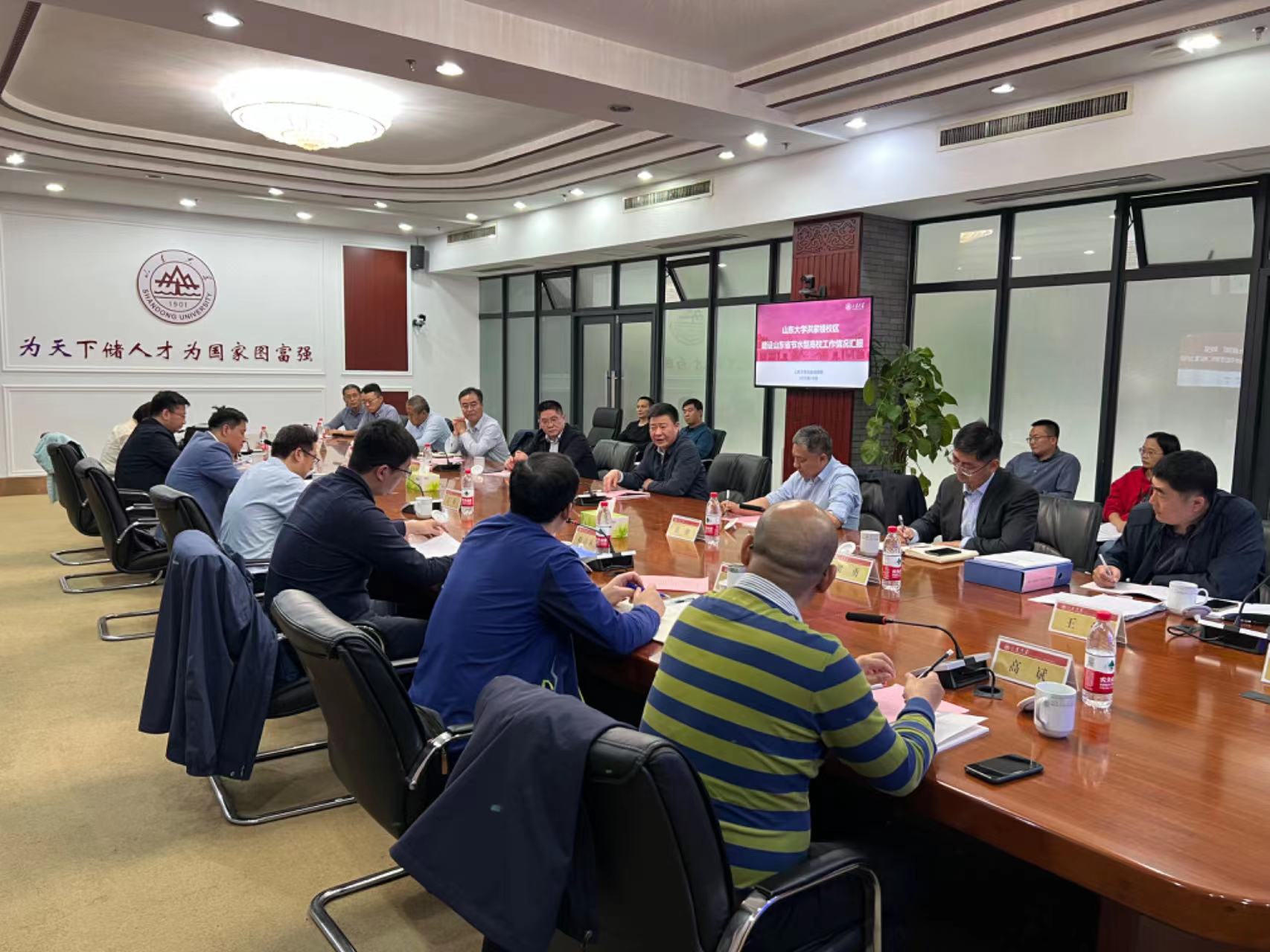 1698542125634001861.jpg suncitygroup太阳集团网址