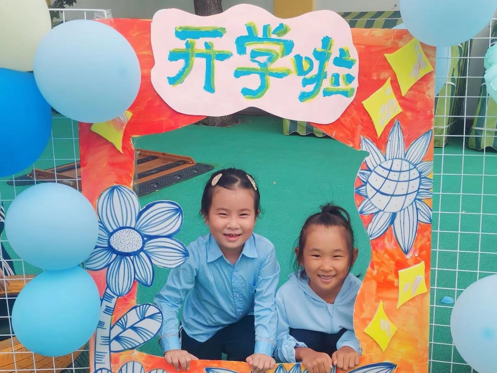 suncitygroup太阳集团网址
