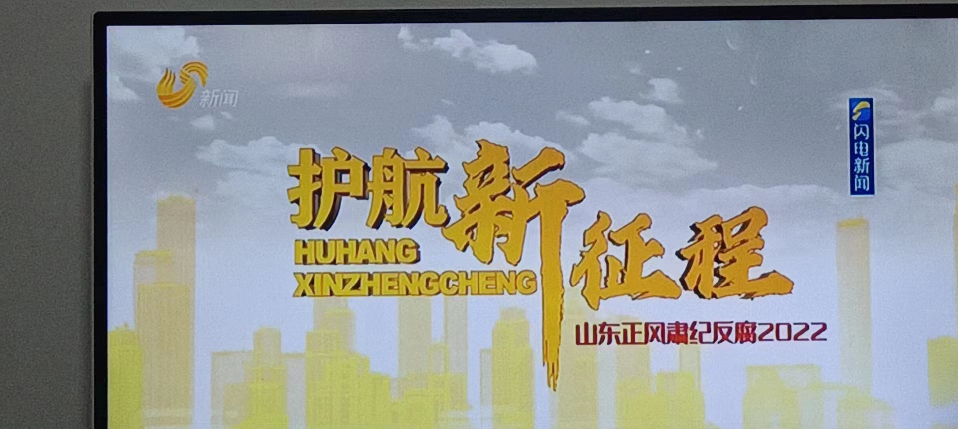 suncitygroup太阳集团网址