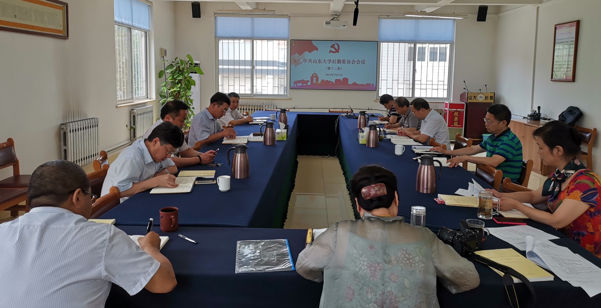 suncitygroup太阳集团网址