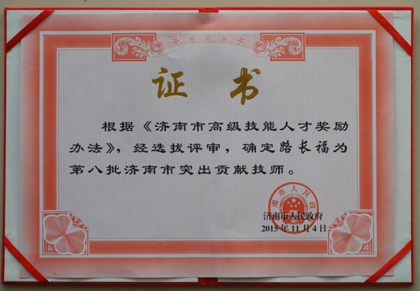 suncitygroup太阳集团网址