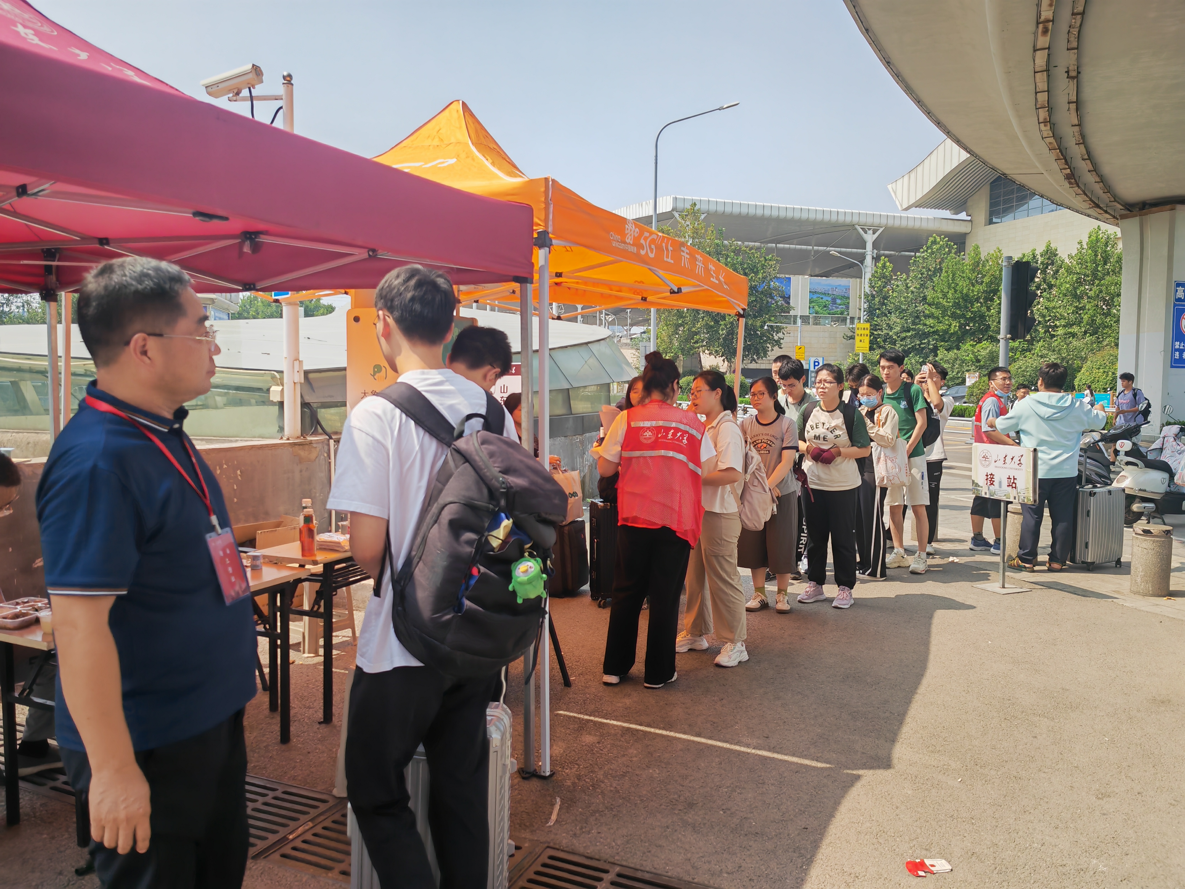 suncitygroup太阳集团网址
