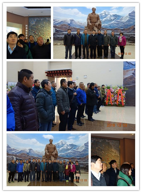 suncitygroup太阳集团网址