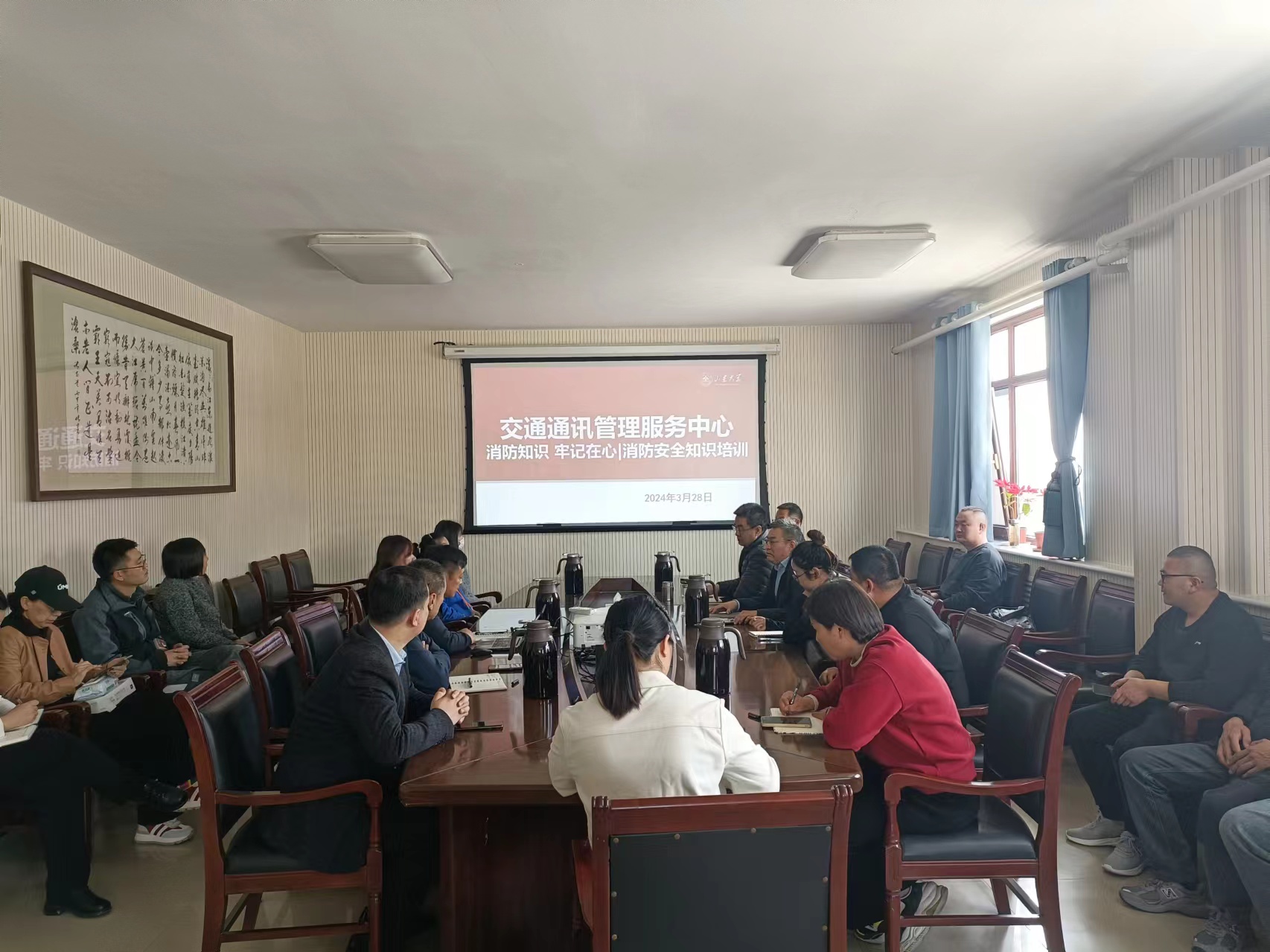 1711706445511069110.jpg suncitygroup太阳集团网址