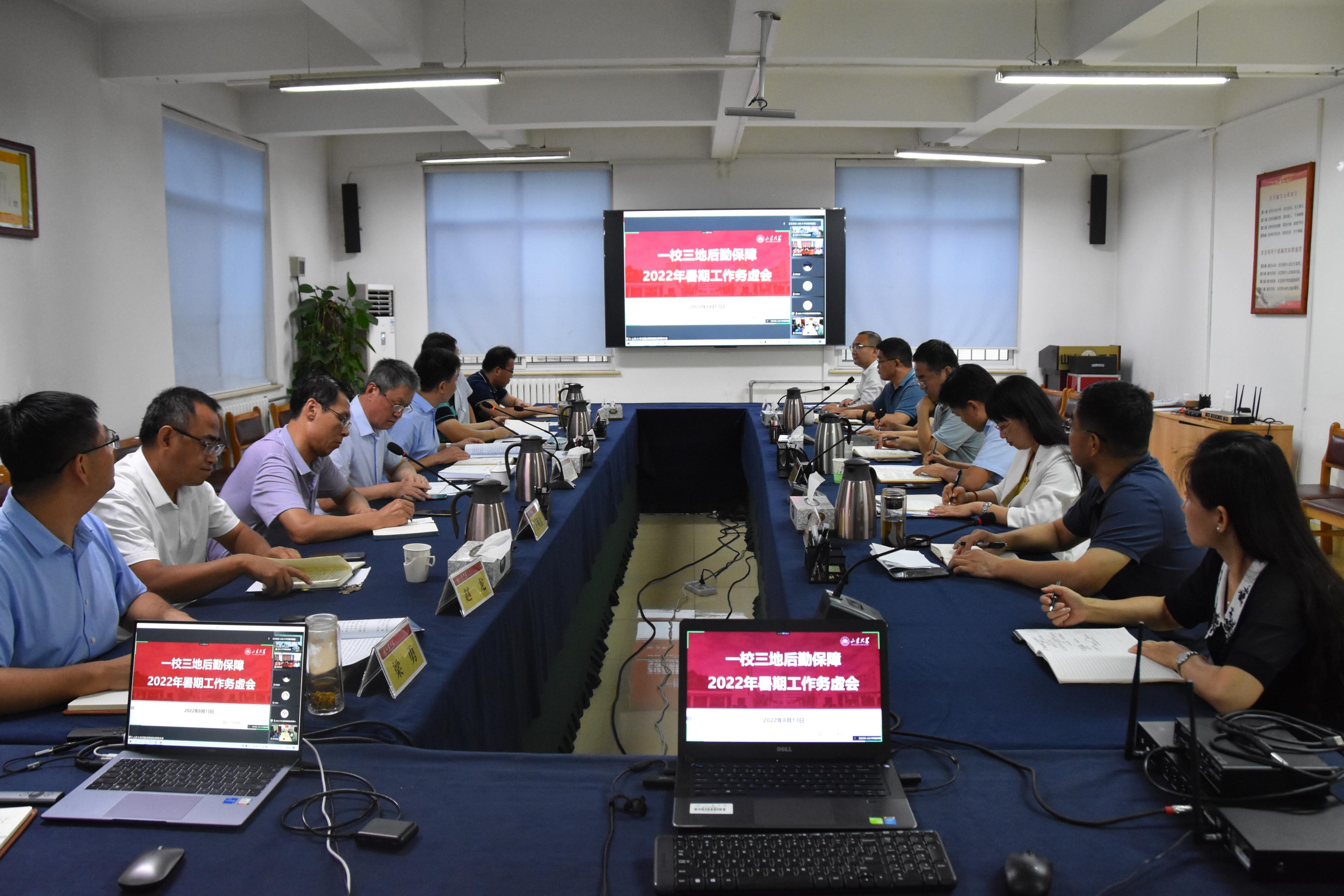 suncitygroup太阳集团网址