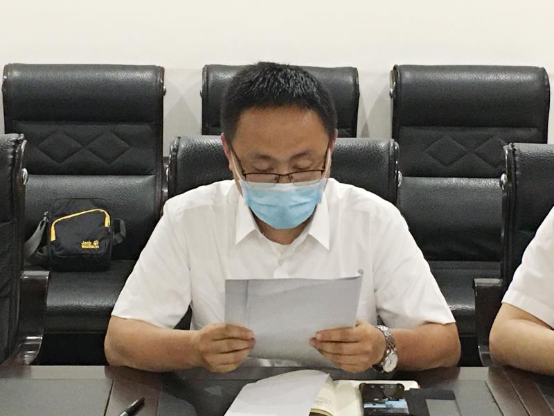 suncitygroup太阳集团网址