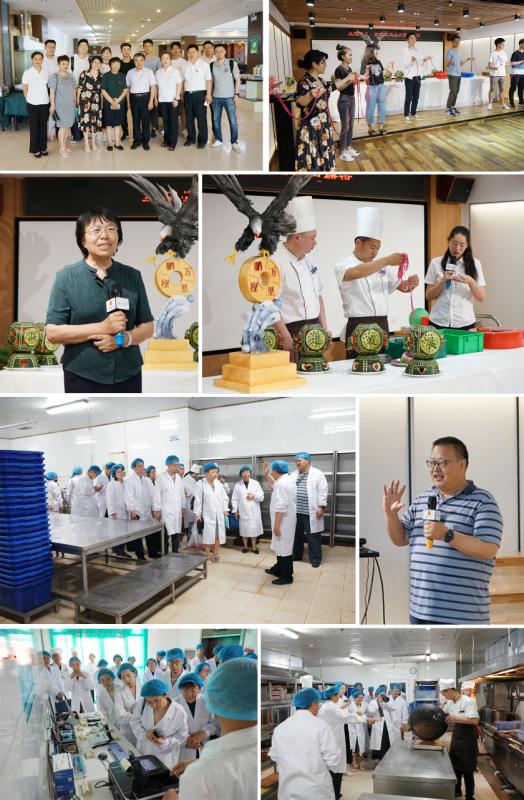 suncitygroup太阳集团网址
