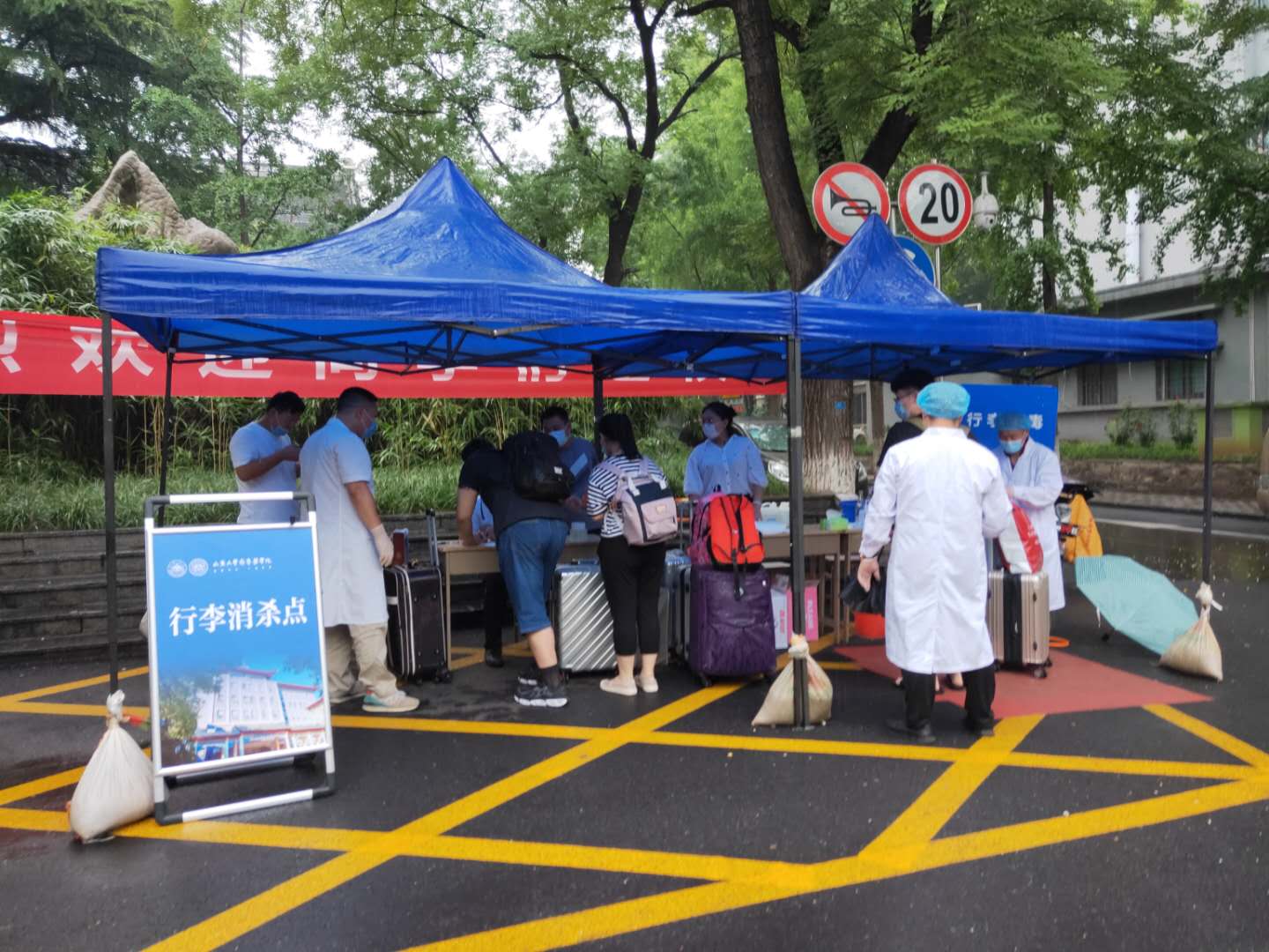 suncitygroup太阳集团网址