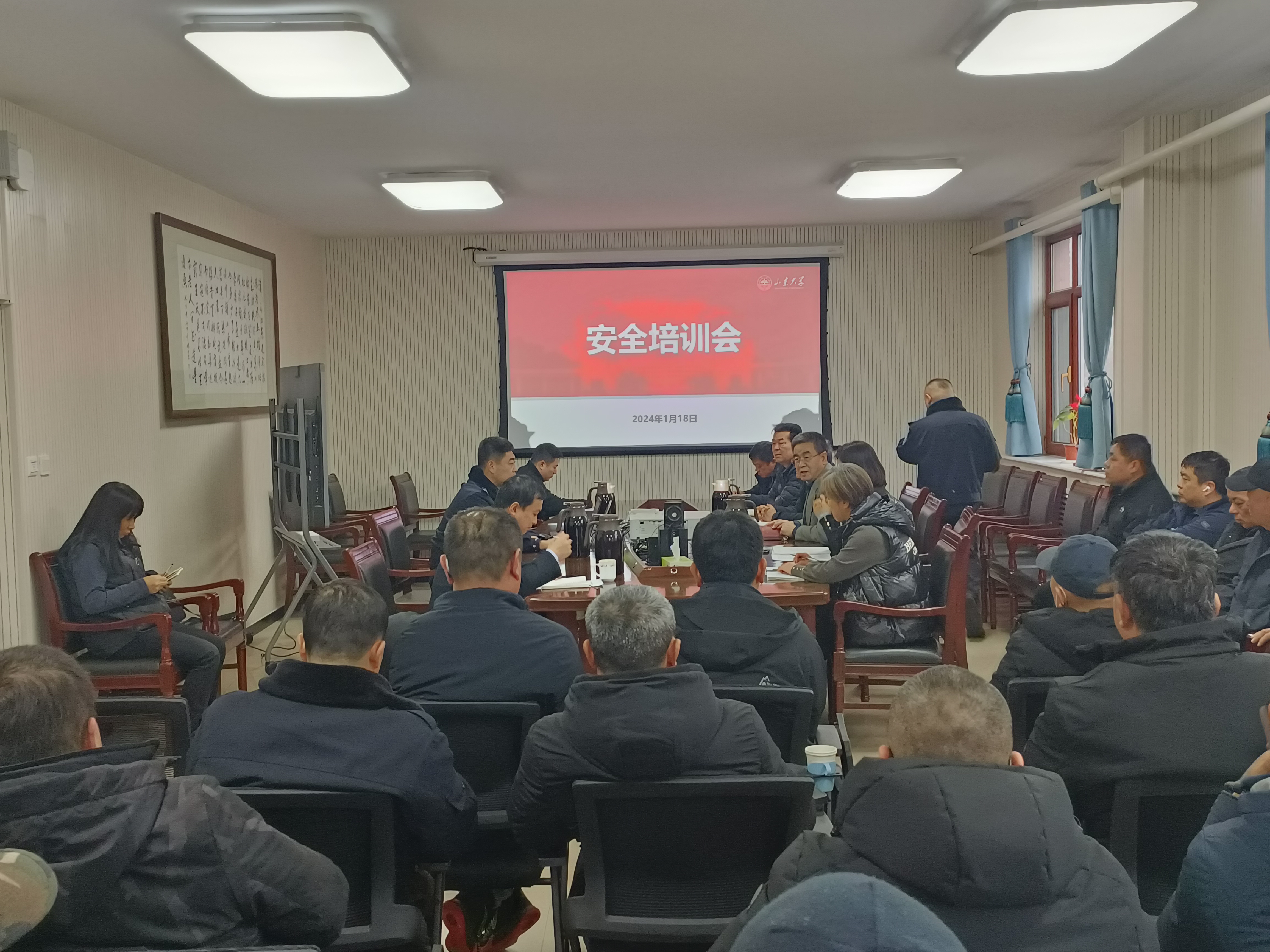 suncitygroup太阳集团网址