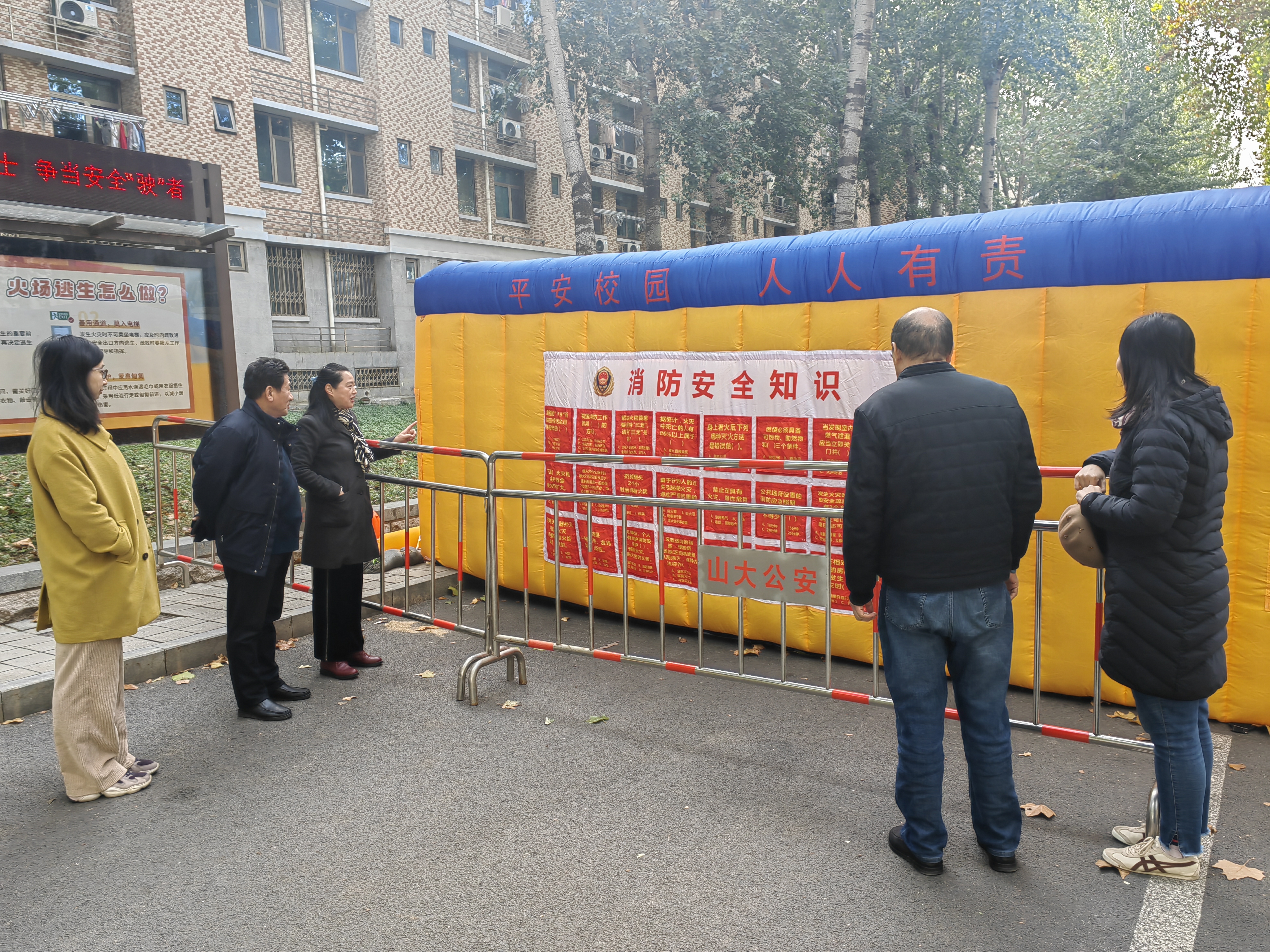 suncitygroup太阳集团网址