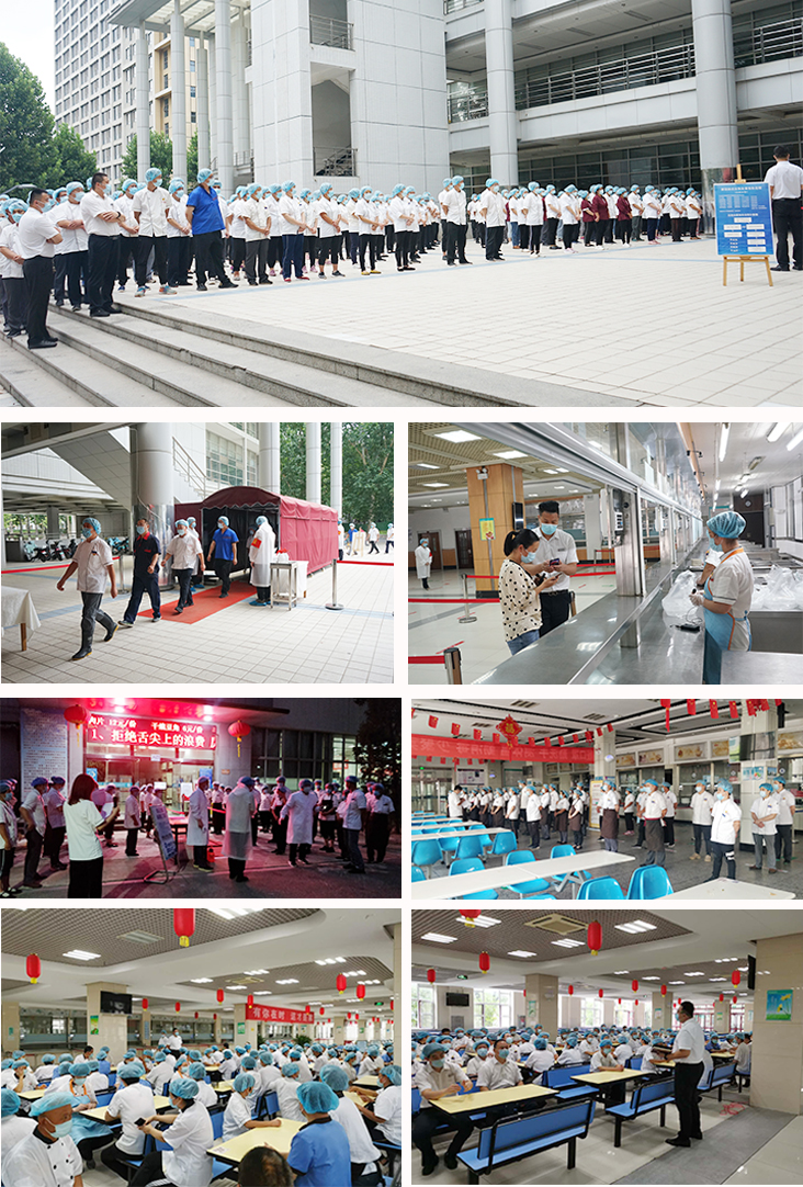 suncitygroup太阳集团网址