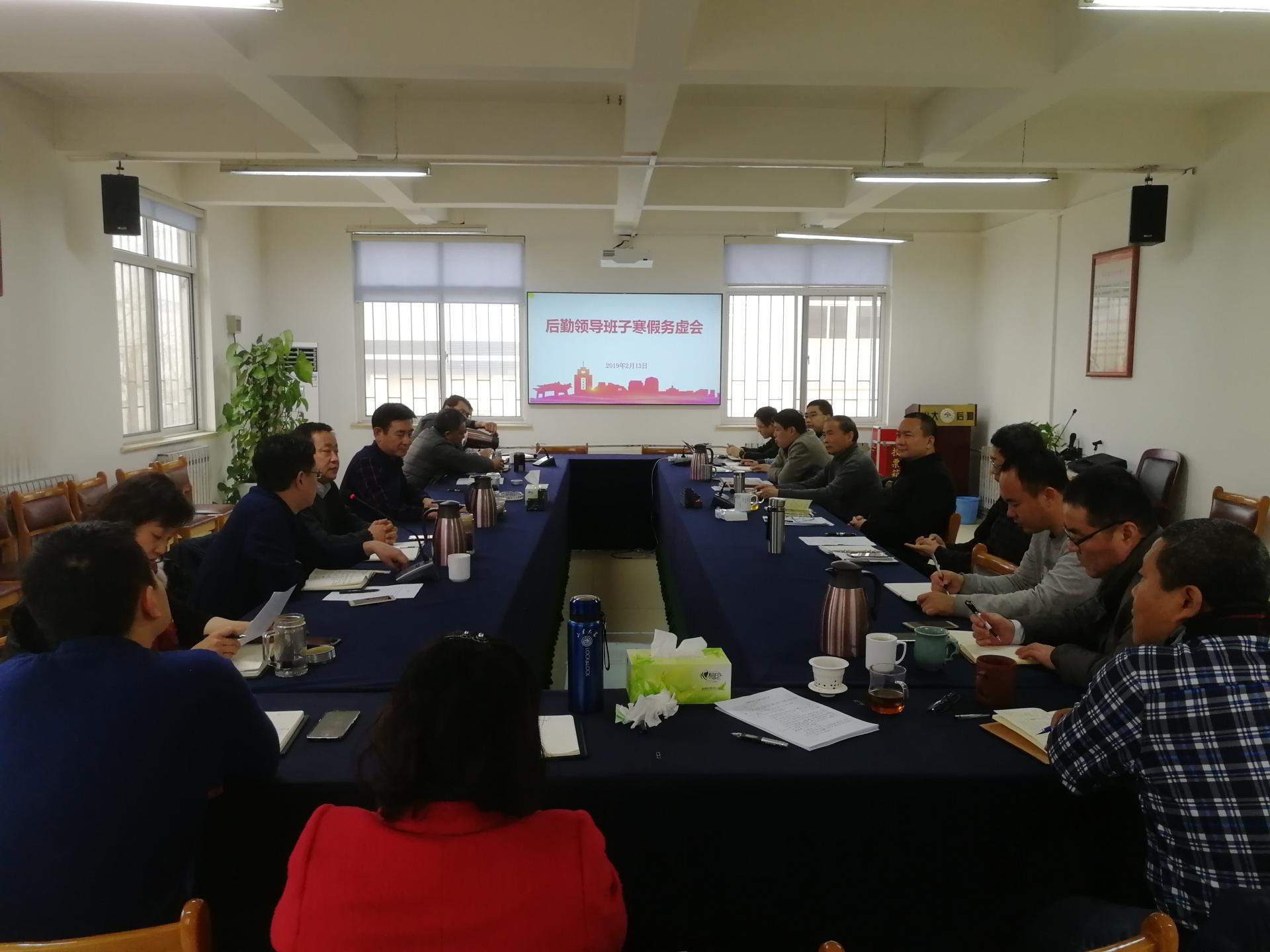 suncitygroup太阳集团网址