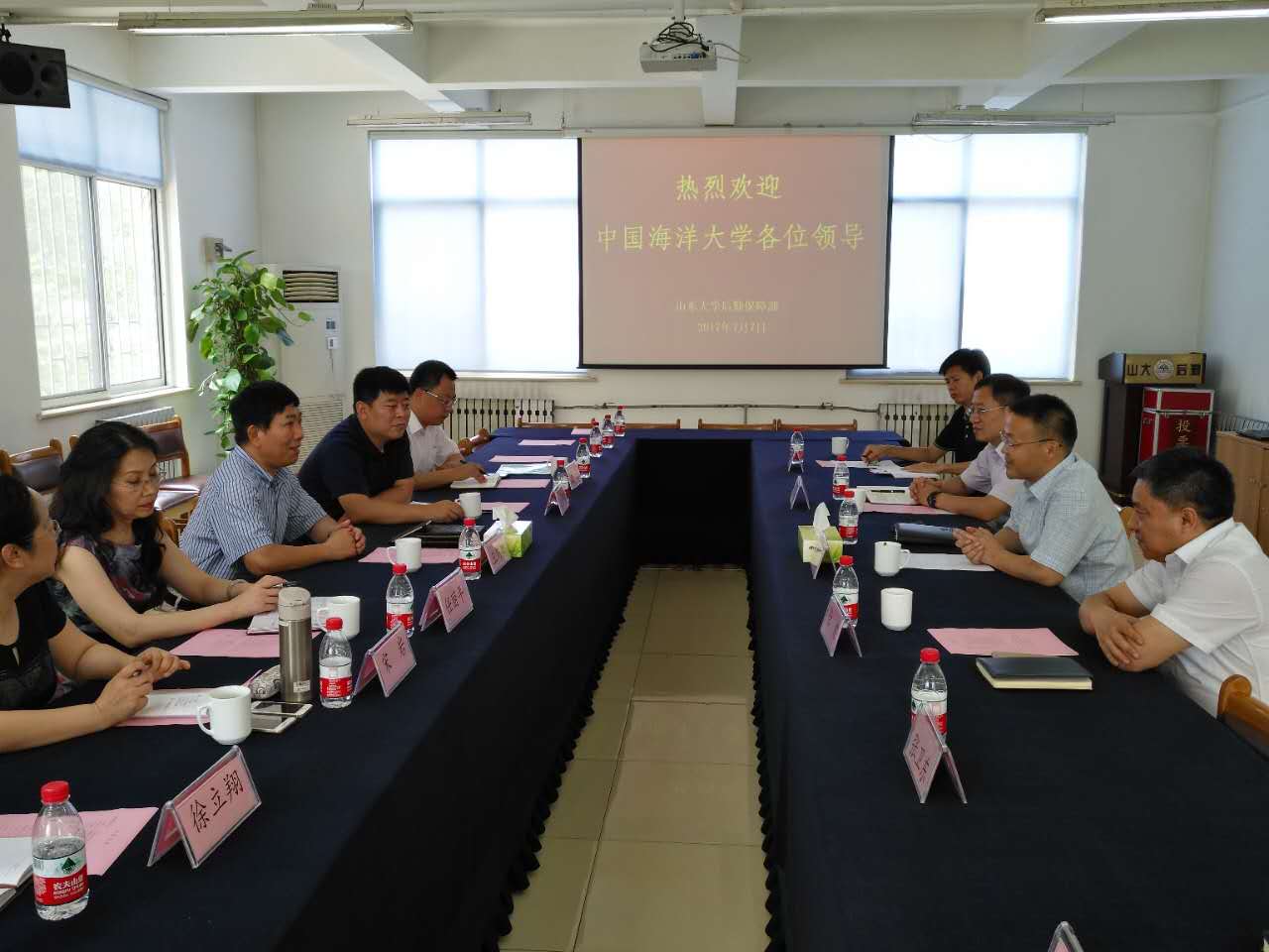 suncitygroup太阳集团网址