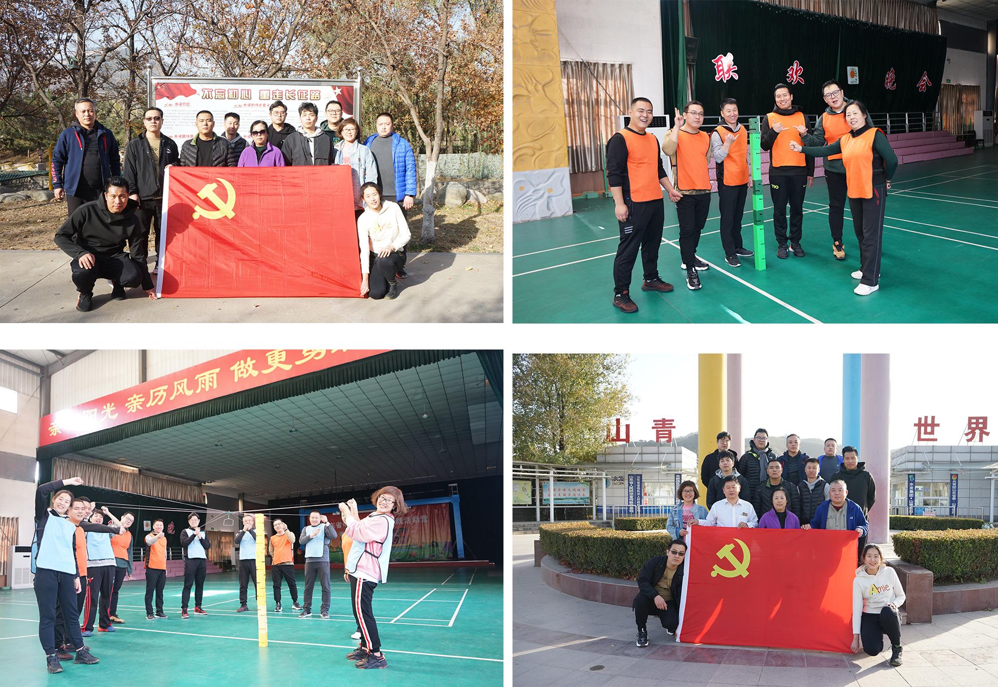 suncitygroup太阳集团网址
