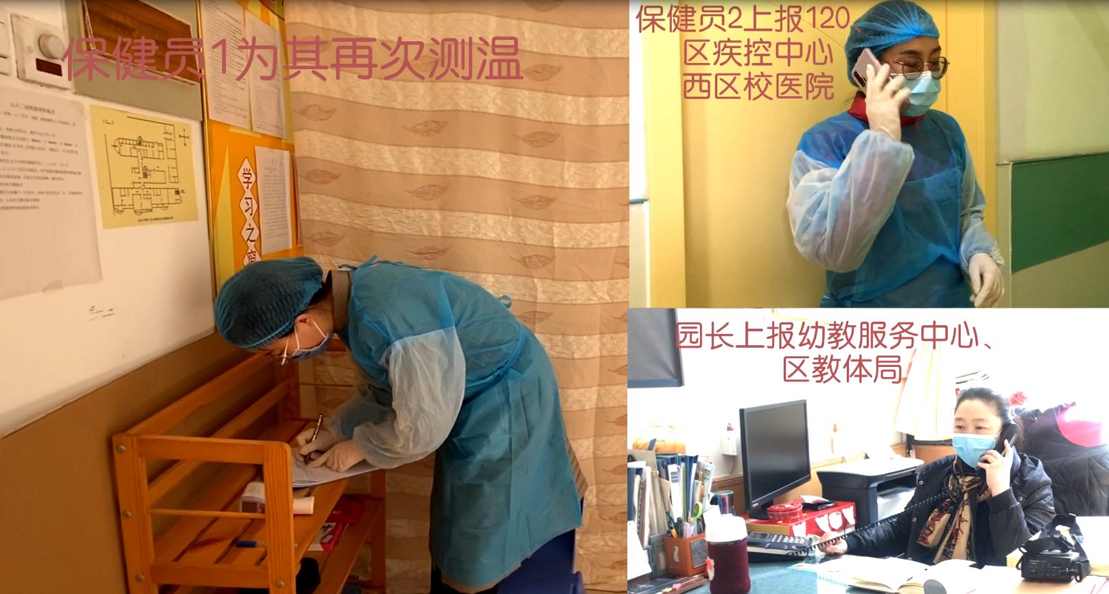suncitygroup太阳集团网址