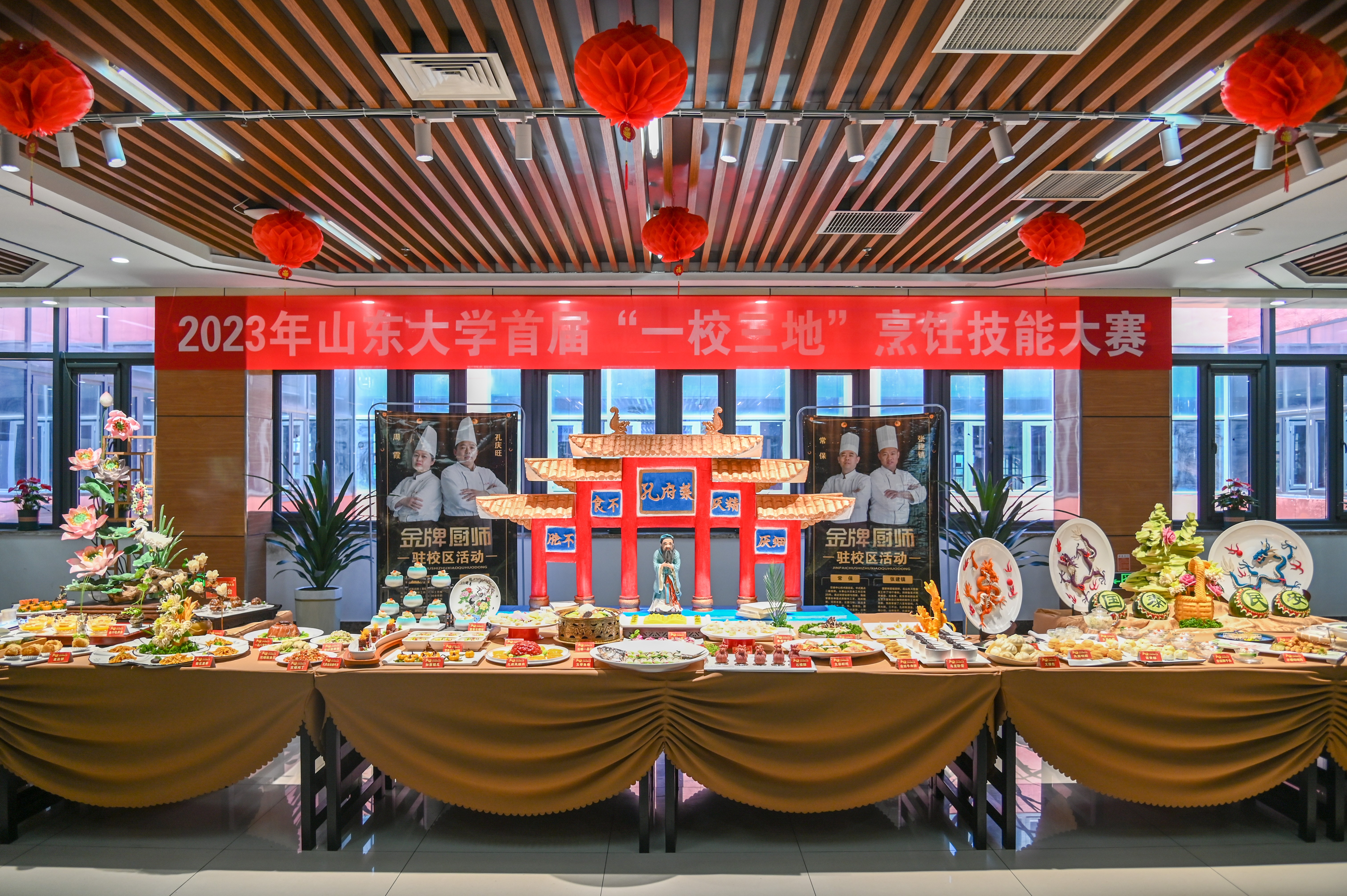 suncitygroup太阳集团网址