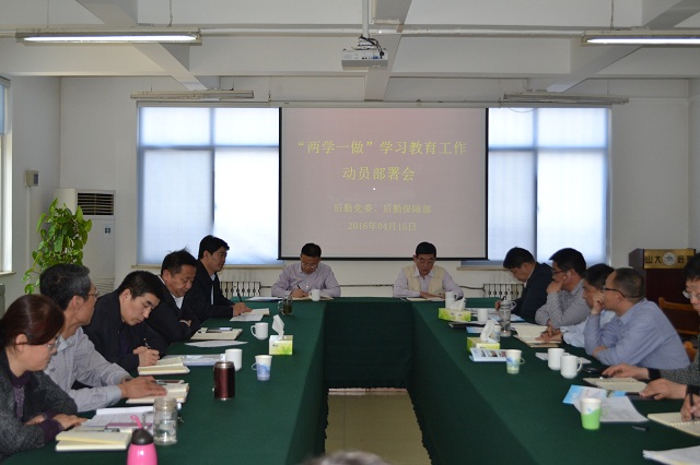 suncitygroup太阳集团网址