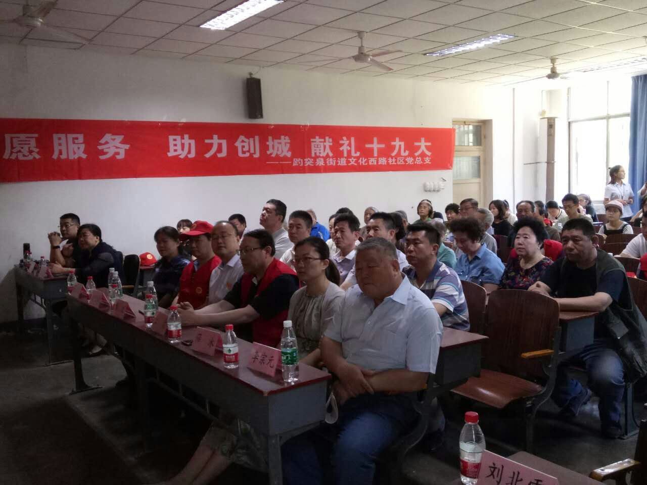 suncitygroup太阳集团网址