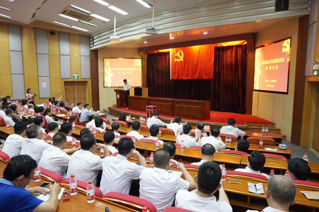 suncitygroup太阳集团网址